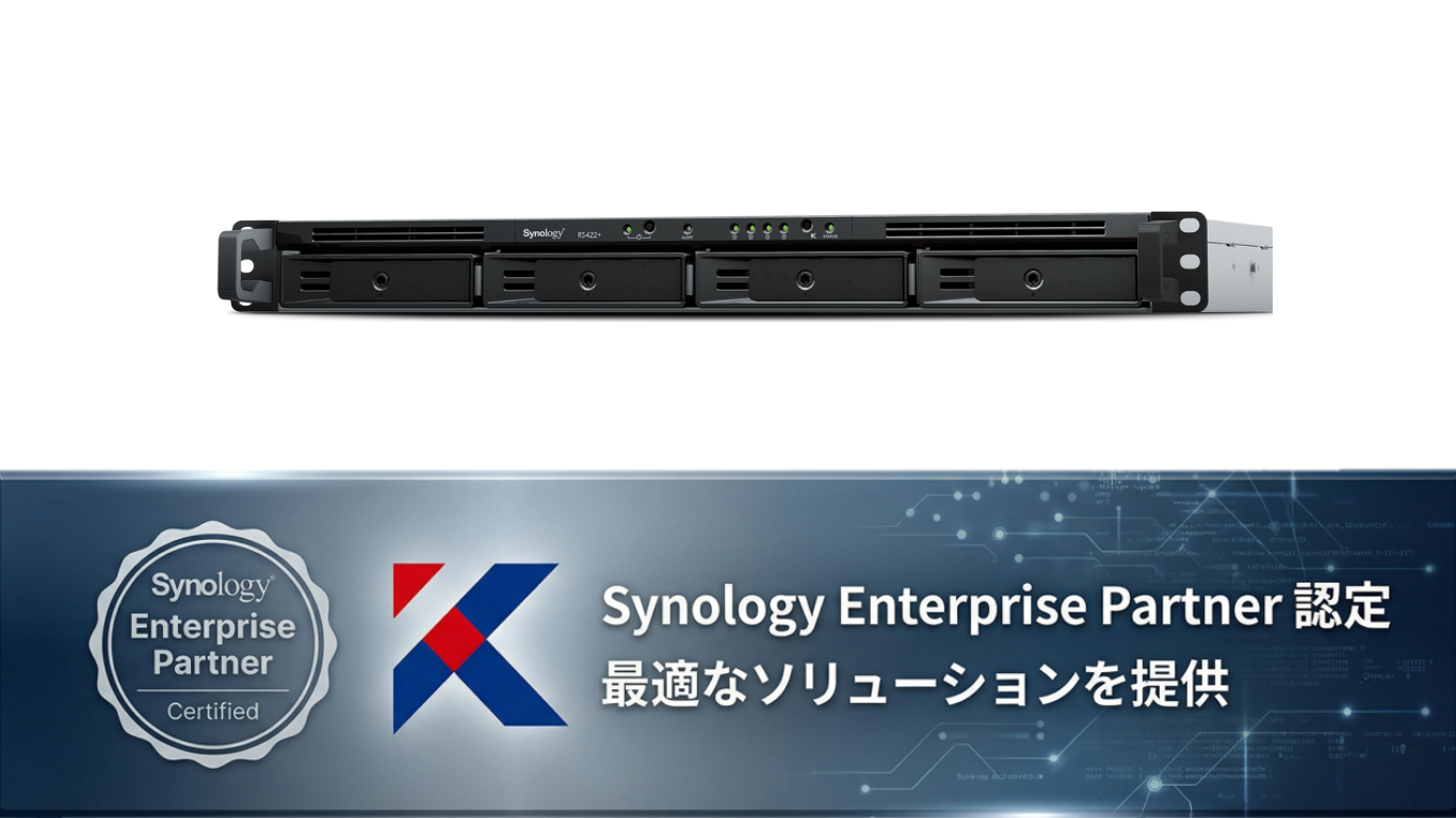 【純正HDD＆国内保守付】新品 Synology(シノロジー) RS422+ HDD 8TB×4台 5年先出しセンドバック保守付